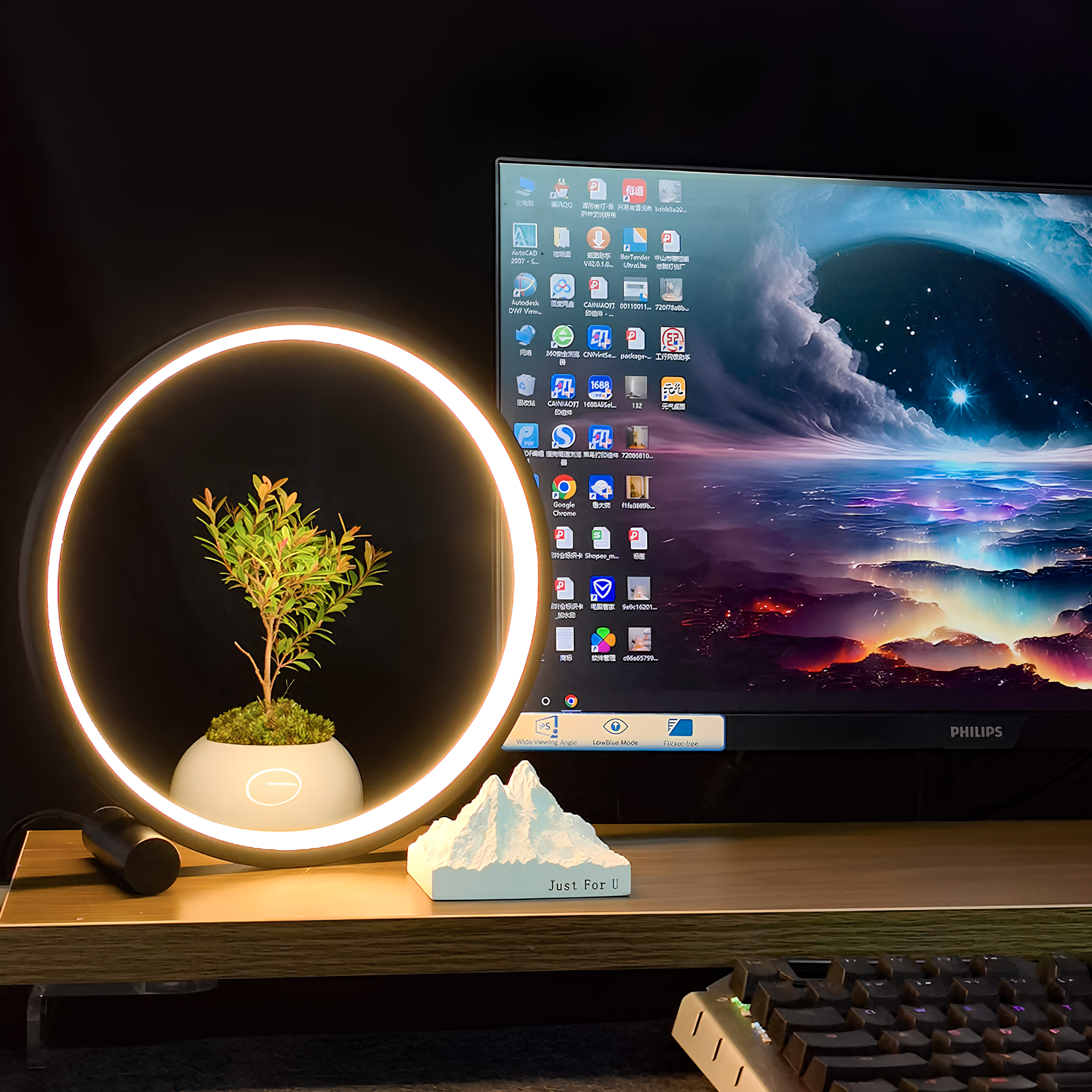 Lagoz Halo | Nightstand Lamp
